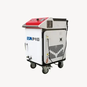 GT05 dry ice cleaning machine